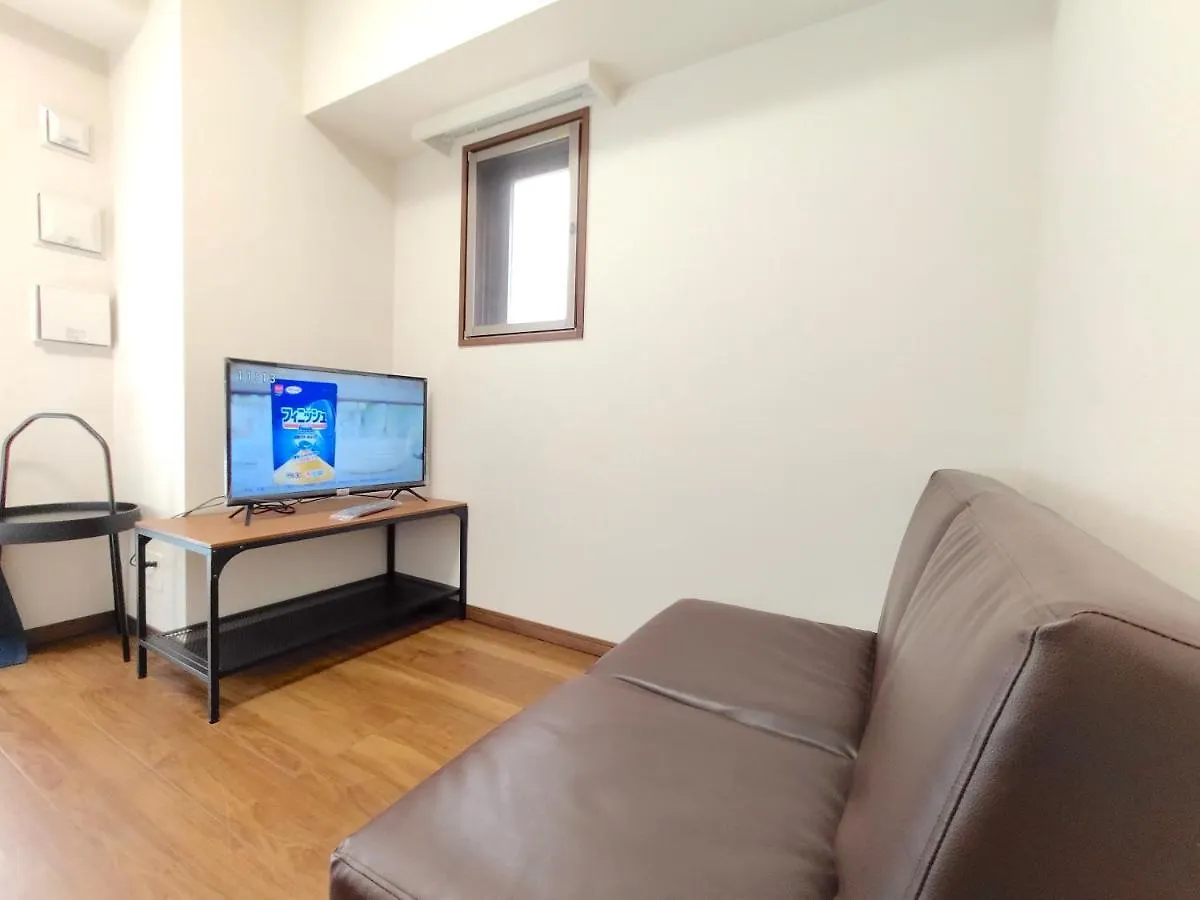 Otsuka No 4 Mansion#Jr Yamanote Line#Jr大塚駅徒歩5分 築浅 池袋 テレワークok 固定wifi 東南向き Apartman Tokió