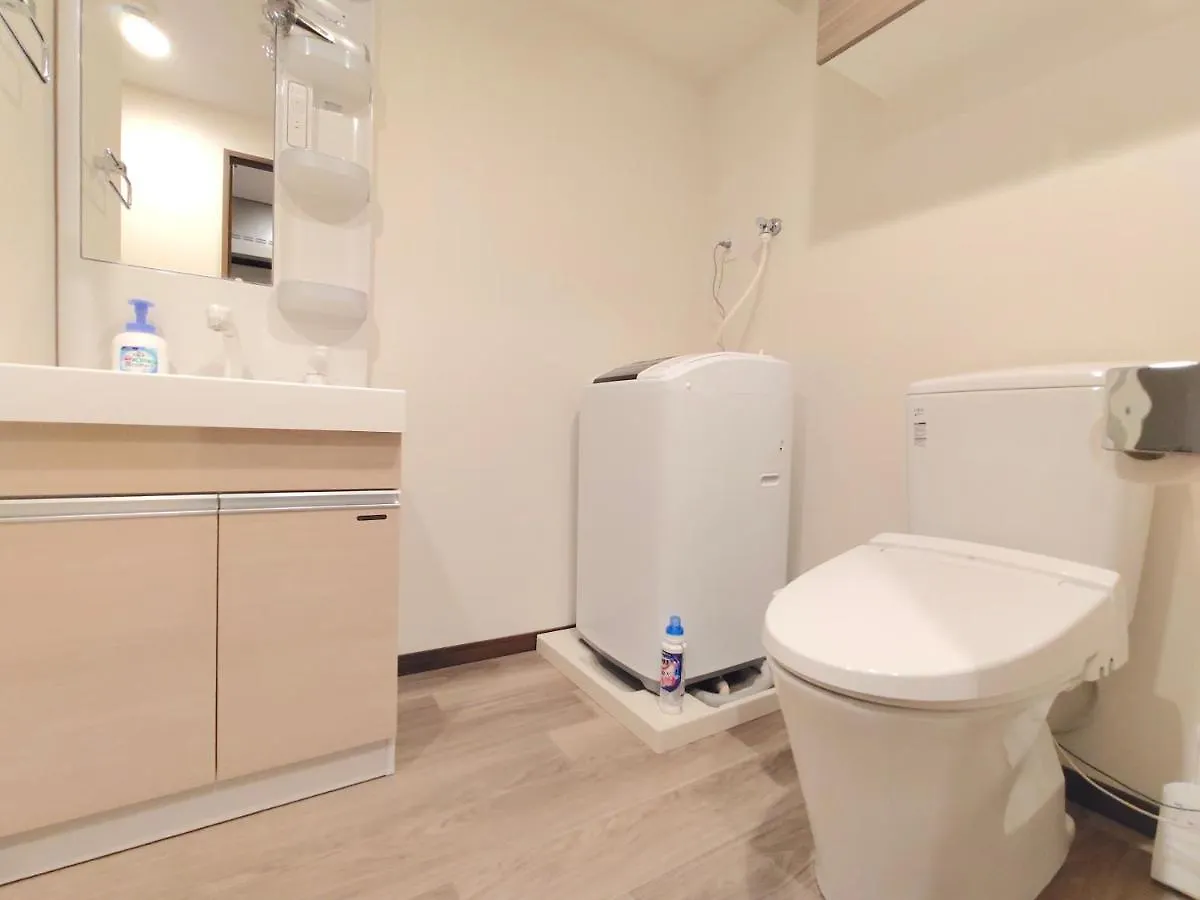 Otsuka No 4 Mansion#Jr Yamanote Line#Jr大塚駅徒歩5分 築浅 池袋 テレワークok 固定wifi 東南向き Apartman Tokió