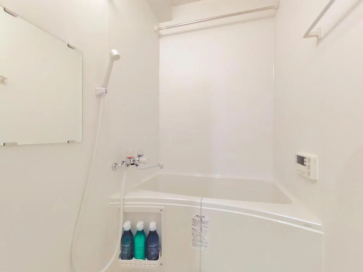 Otsuka No 4 Mansion#Jr Yamanote Line#Jr大塚駅徒歩5分 築浅 池袋 テレワークok 固定wifi 東南向き Apartman Tokió 0*,