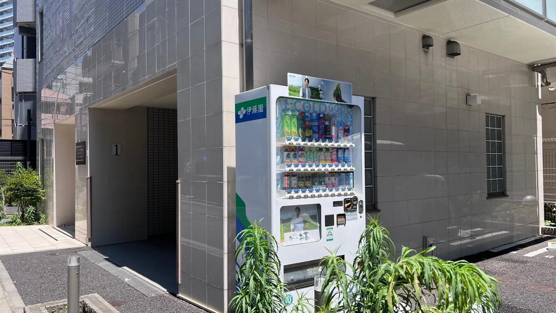 Otsuka No 4 Mansion#Jr Yamanote Line#Jr大塚駅徒歩5分 築浅 池袋 テレワークok 固定wifi 東南向き Apartman Tokió